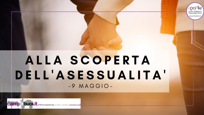 Alla scoperta dell’asessualità